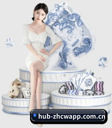 中彩网 APP