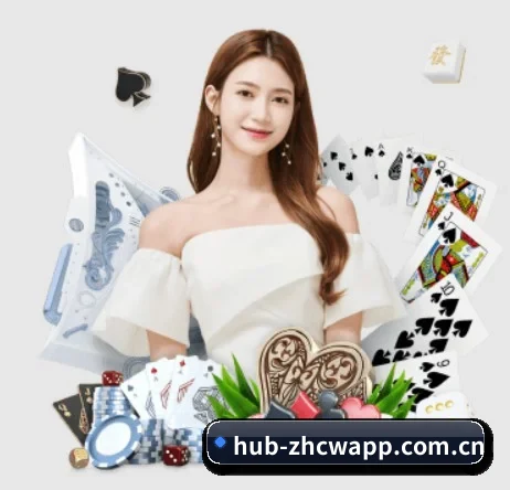 中彩网 APP 界面